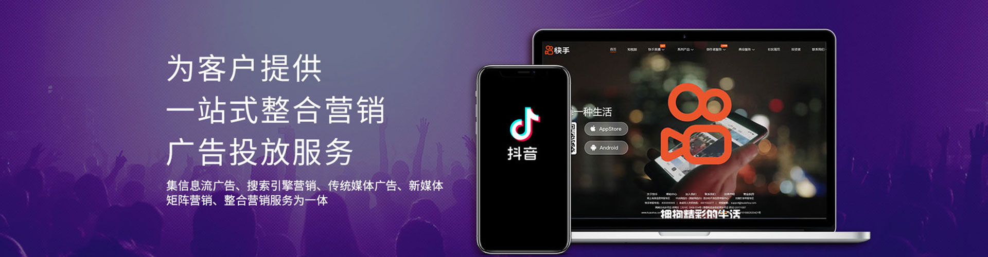 三芝百度推广价格